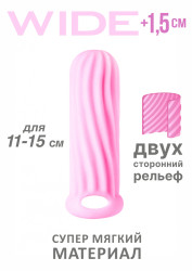 Фаллоудлинитель Homme Wide Pink - фото, картинка Фаллоудлинитель Homme Wide Pink - фото
