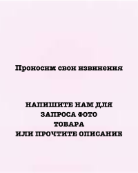 Фаллоимитатор на присоске NUDES BRAVE - фото